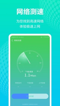 詹俊：斯特林声明不合时宜，但切尔西的处理太没人情味